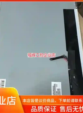 DV185WHM-NM1/NM0 M185XTN01【询价】