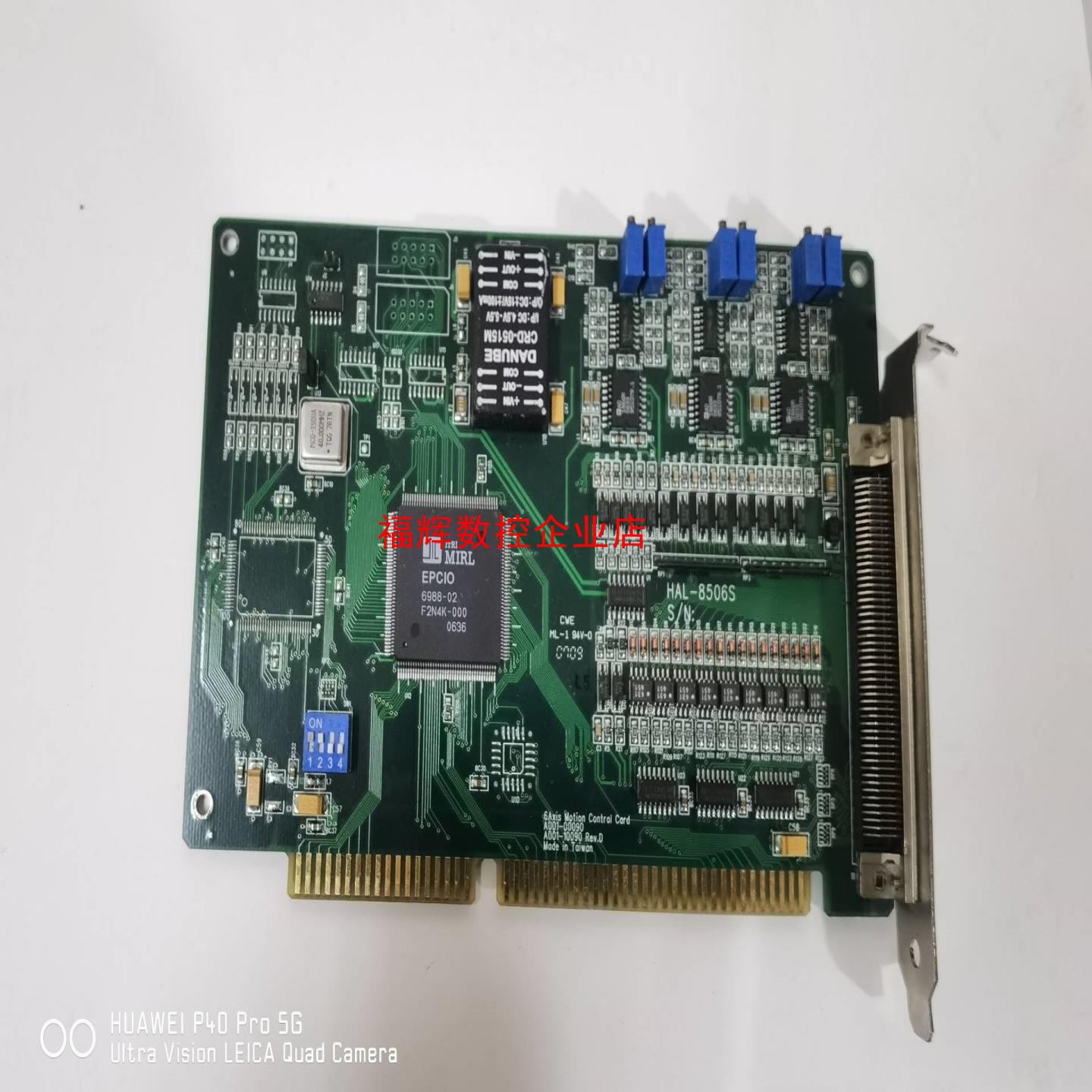ASIC HAL-8506X07D004原装拆机件成色好【询价】