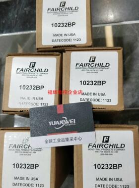 美国仙童Fairchild调压阀10232BP【询价】