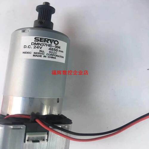MIMAKI JV33 TS3 TS34 JV34 电机【询价】