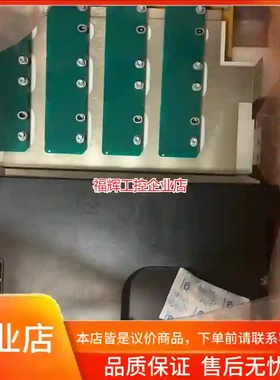 禾望电气，双馈驱动模块  HWDPMA2KON/HW【询价】