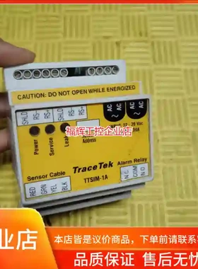 TraceTek  TTSIM-1A【询价】