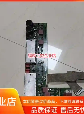 462018.7912.41板子成色漂亮，功能正常，【询价】