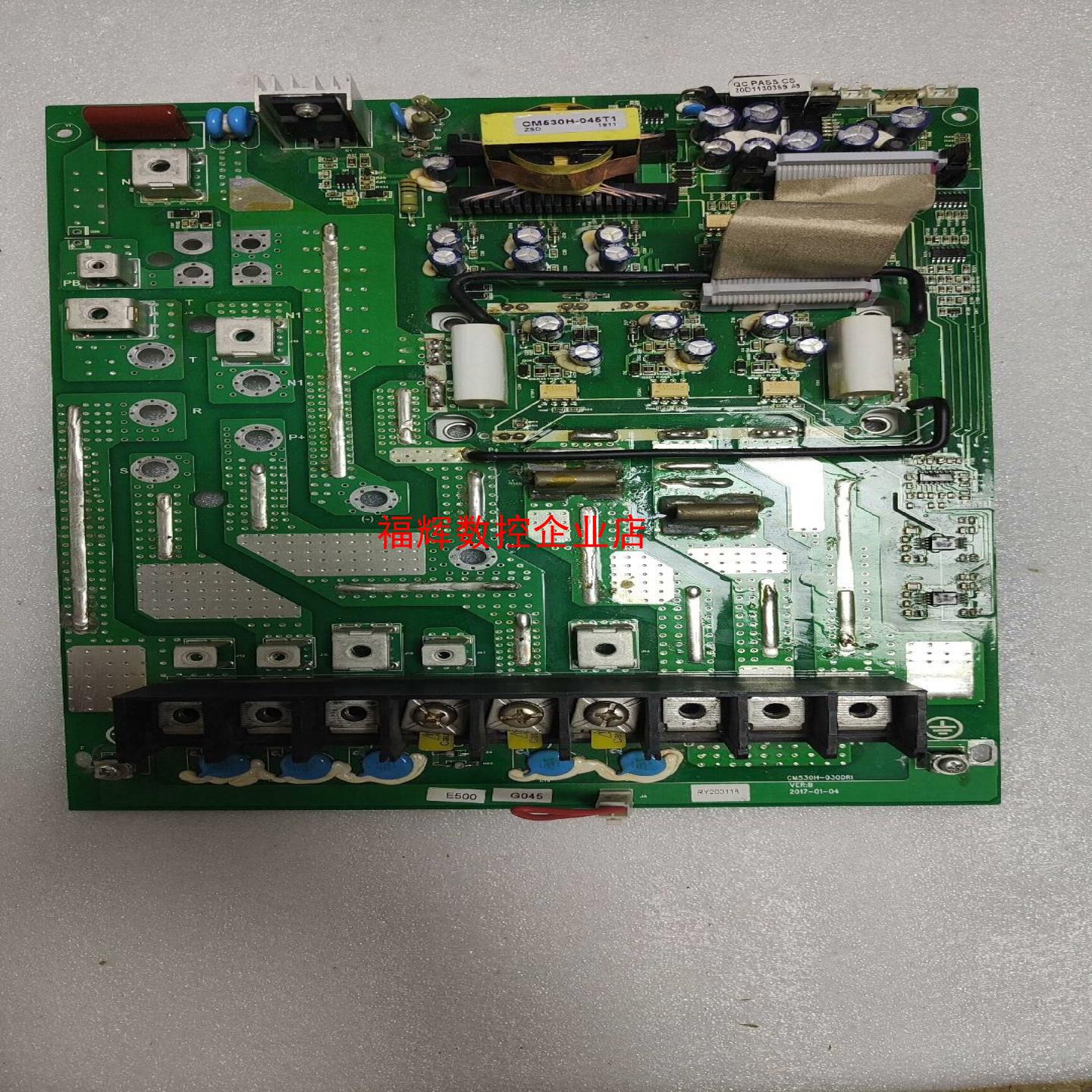 CM530H-030DRI 变频器驱动板CM530H-045【询价】