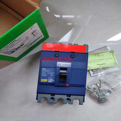 EZD100E 3P  25A  15A  20A【询价】