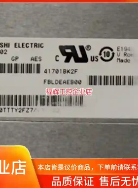 三菱15寸液晶屏幕AC150XA02 AC150XA【询价】