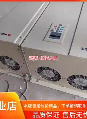 WINNER 93kw微能变频器WIN-V81G-0【询价】