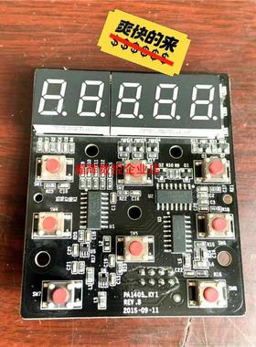 17001-01888英威腾变频器GD200A简易操作显示调【询价】