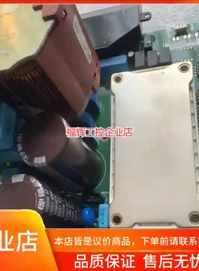 丹佛斯5.5-7.5KW电源板130B6006驱动1【询价】