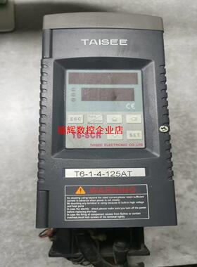 拆机台湾泰矽T6-SCRT6-1-4-125AT电力调控器【询价】