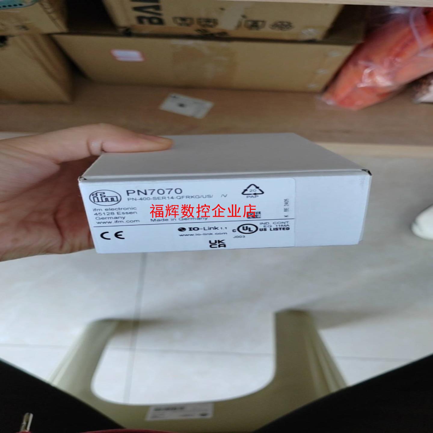 IFM易福门  PN7070议价产品【询价】