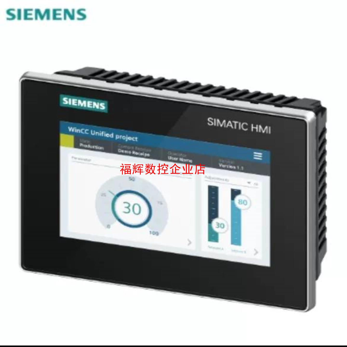 6AV2128-3GB06-0AX1 SIMATIC HMI【询价】
