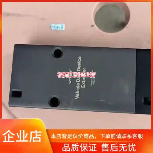 Verizon，一个，需要的联系。【询价】