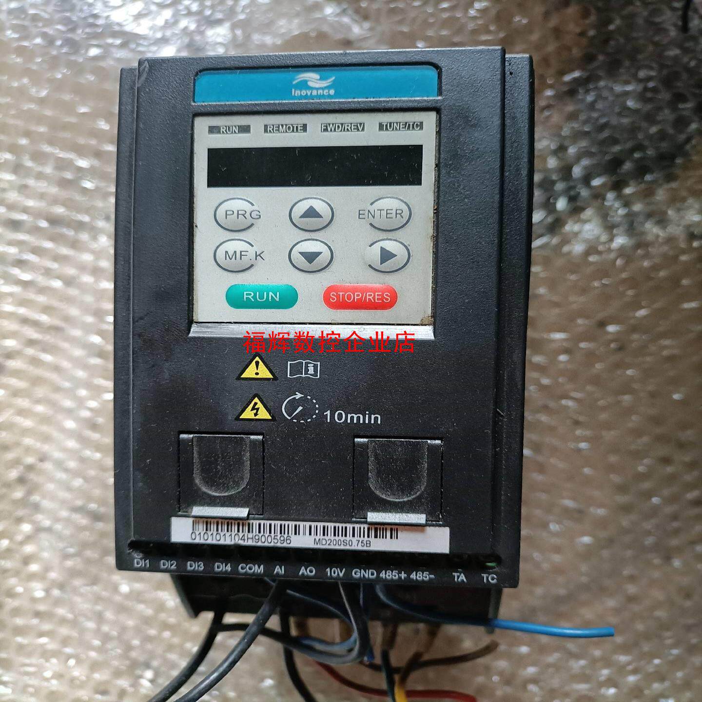 汇川变频器型号MD200SO75B一台拆机物品成色门实【询价】