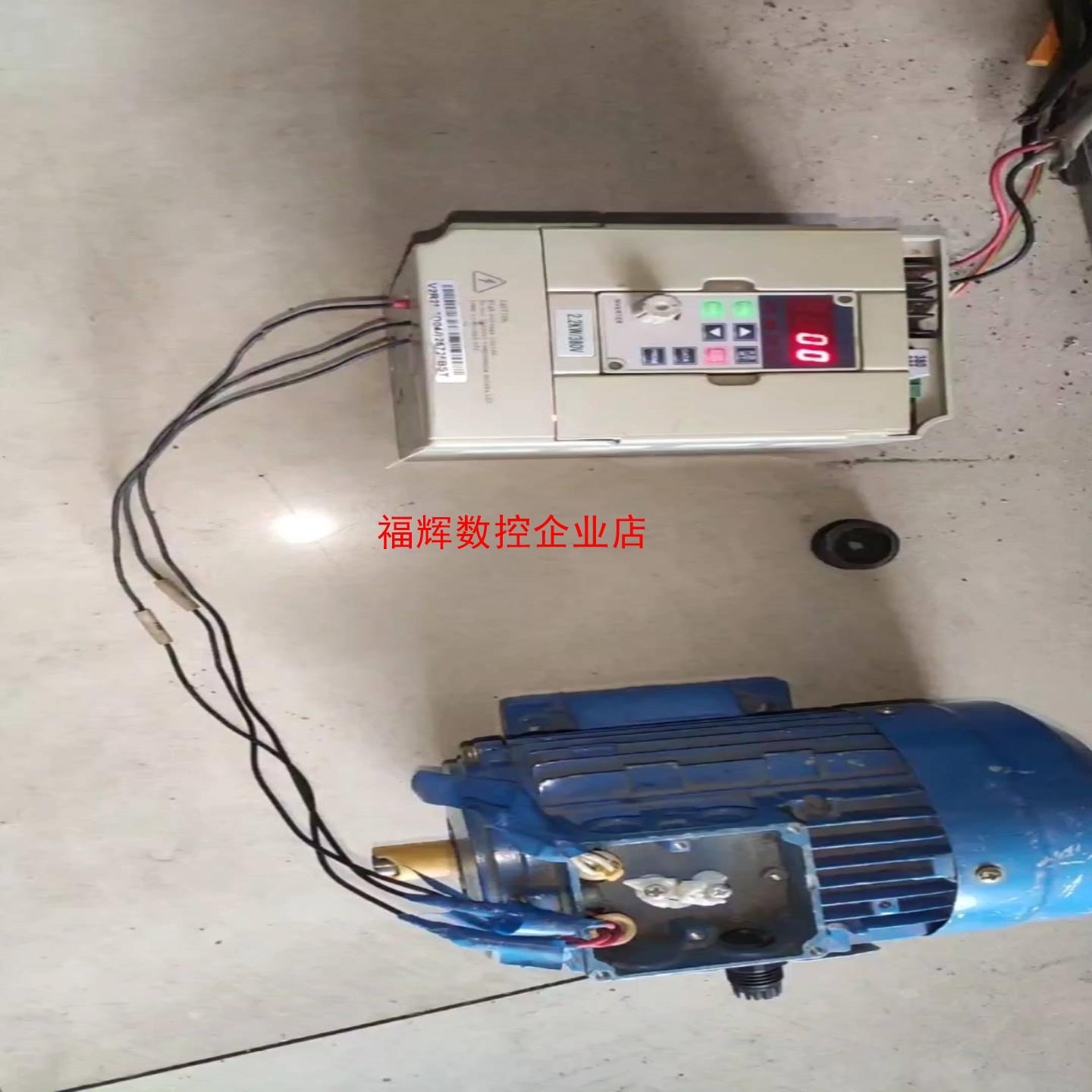 8000变频器V2R2M3【询价】