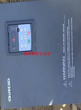 奇电变频器QDH880-075-54CEB2020年产品成【询价】