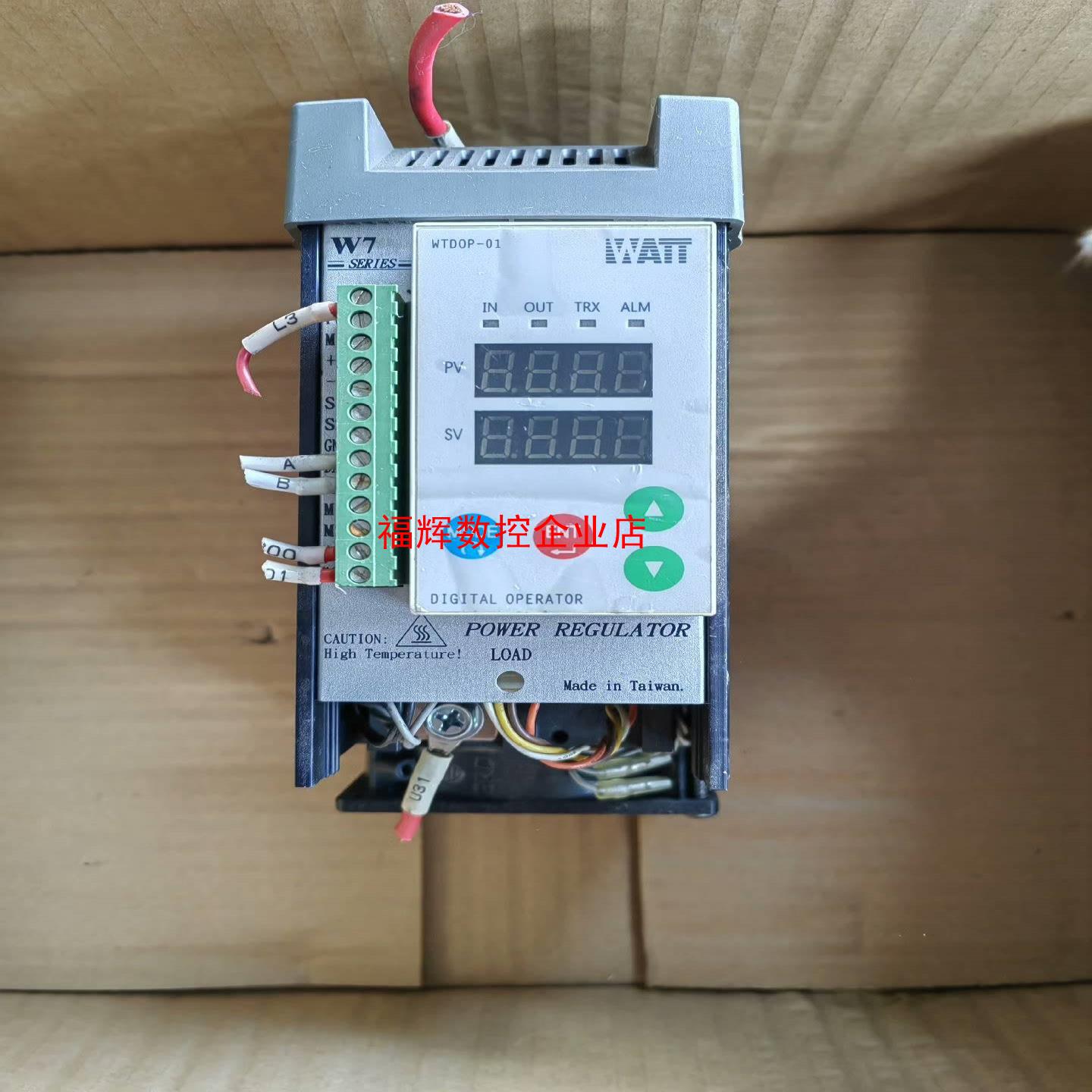原装拆机台湾桦特W7系列电力调整器型号w7s4v100-2【询价】