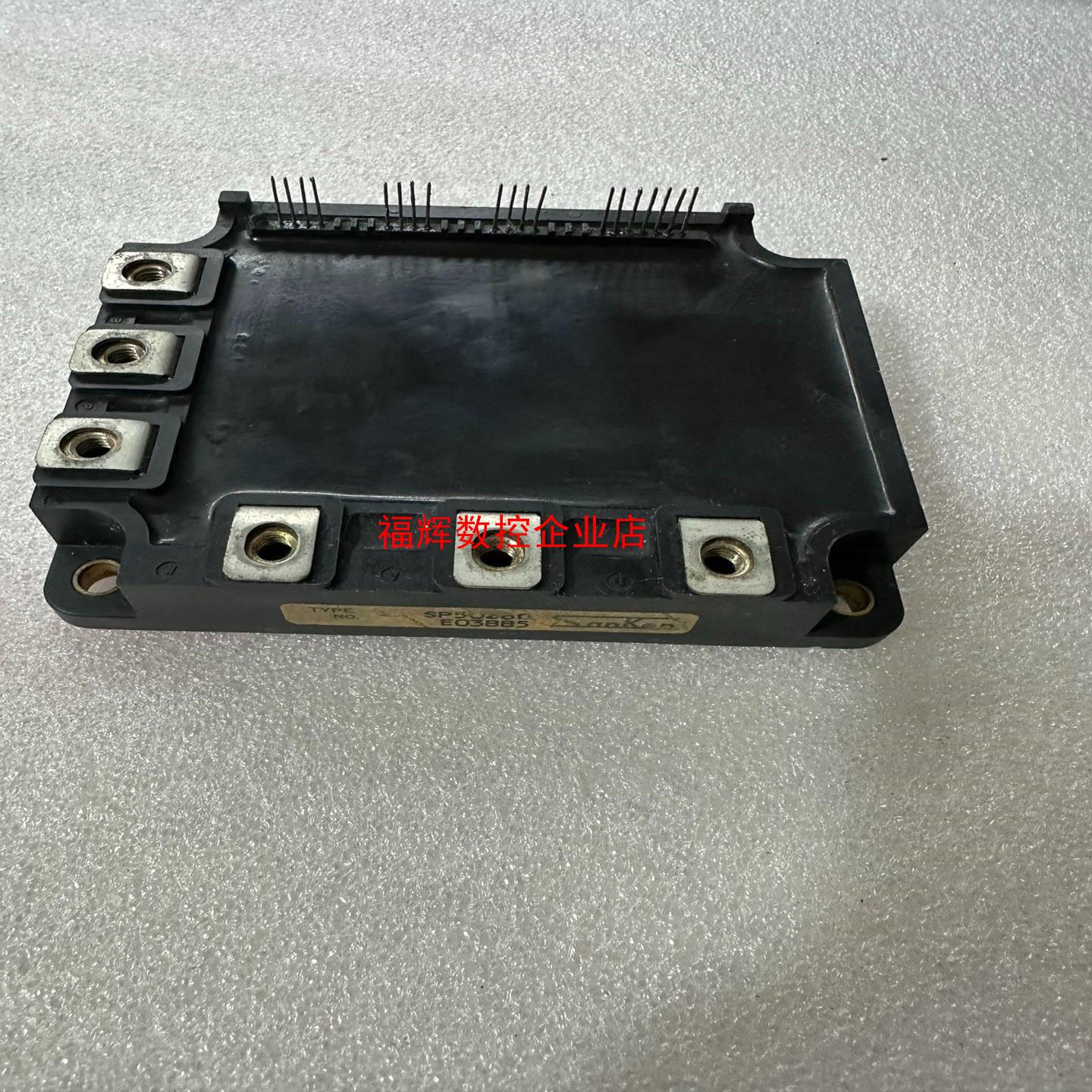 三肯智能模块SP50Z6C正常拆机成色一般包好出售不【询价】