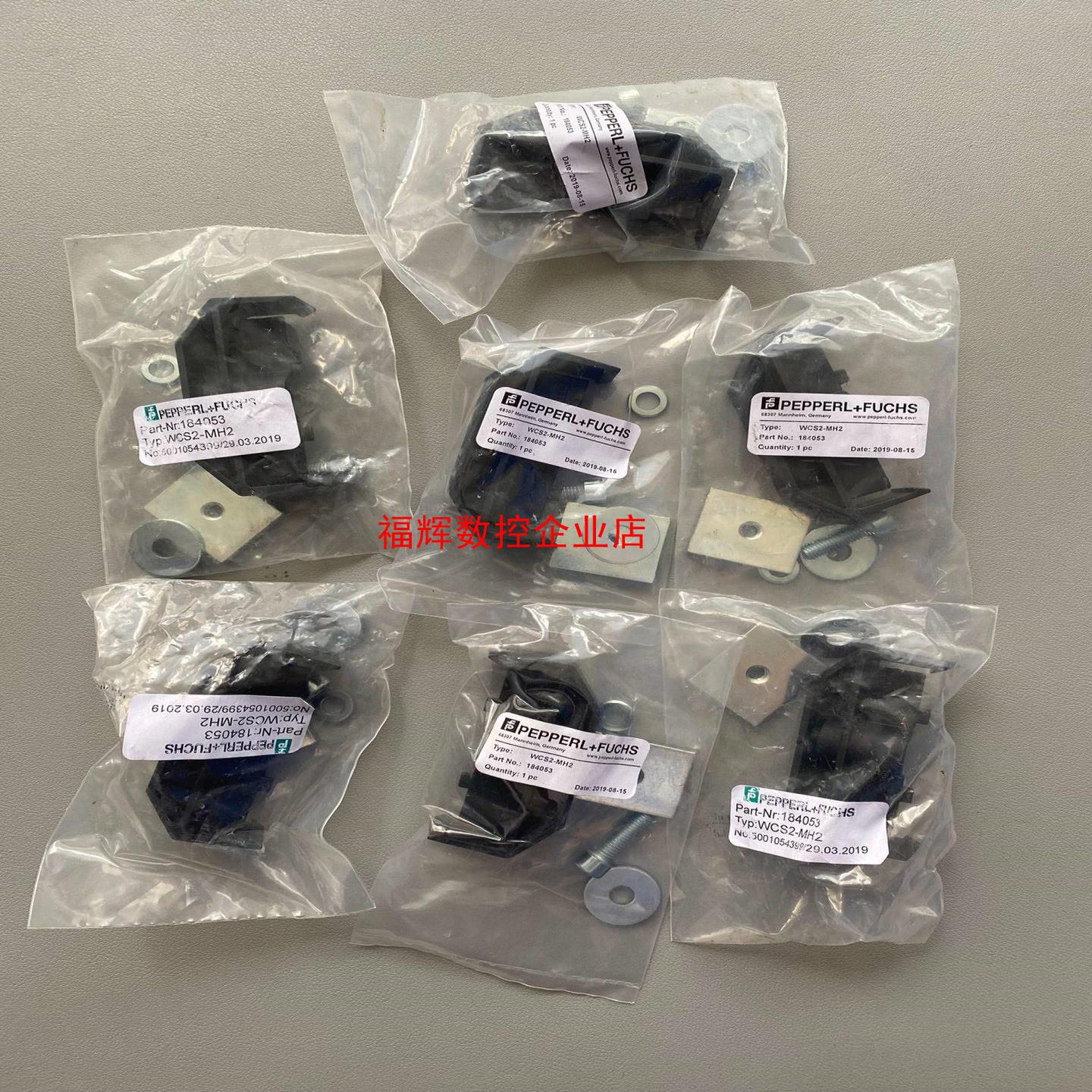 倍加福 读码器 配件 WCS-2 全新 大量现货【询价】