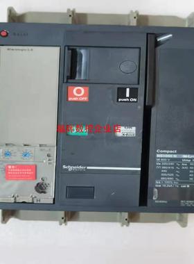 NS1000NMic2050603P1【询价】