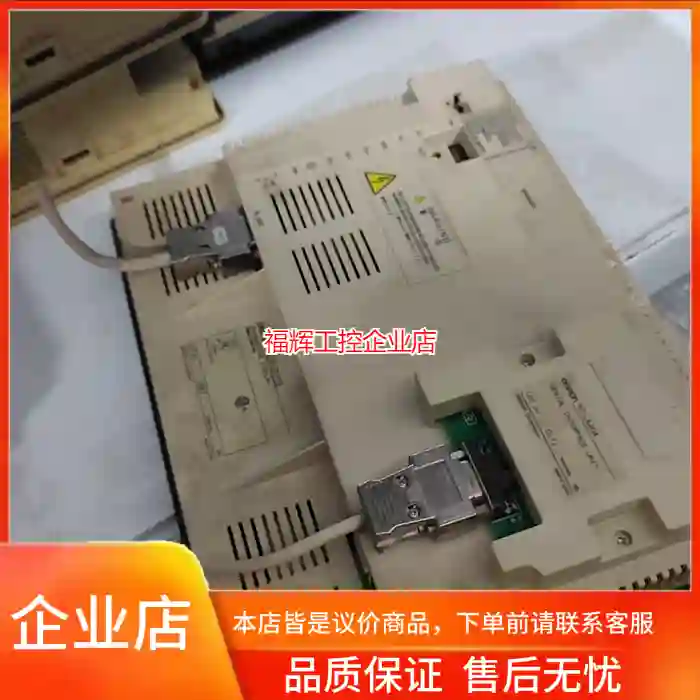 原装NT625C-ST152B触摸屏，日本制造，实物【询价】