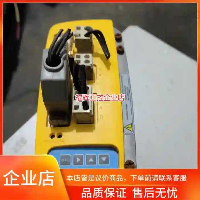 康尼驱动器 KSA-07BAB拆机下来的 成色如图新【询价】