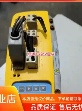 康尼驱动器 KSA-07BAB拆机下来的 成色如图新【询价】