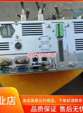 大族彼岸CNC激光PA8000E LW BAS AN【询价】