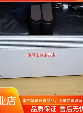 法国进口Noirot诺朗电暖气  取暖器  家用客厅【询价】