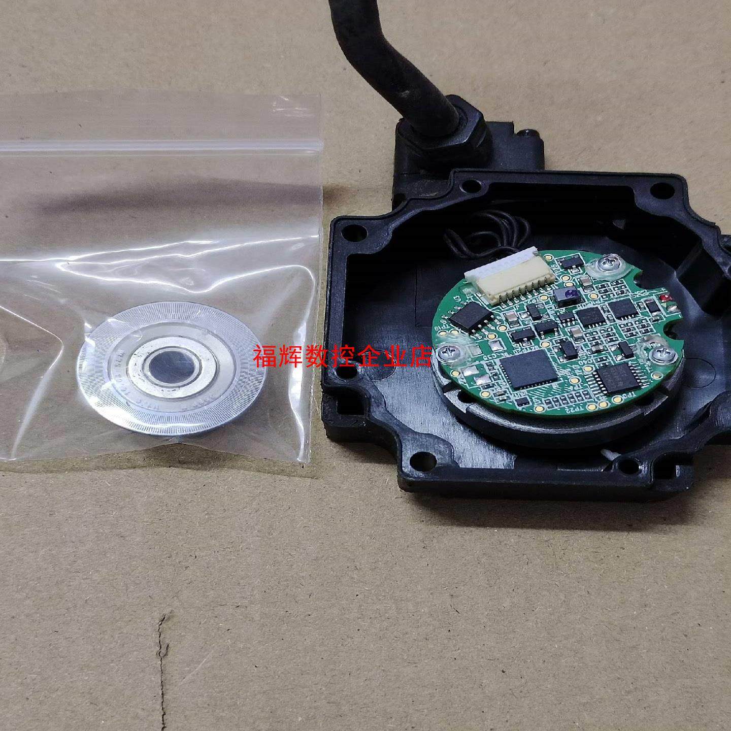 汇川编码器EA33B20H5M1内孔尺寸6mm功能正常【询价】