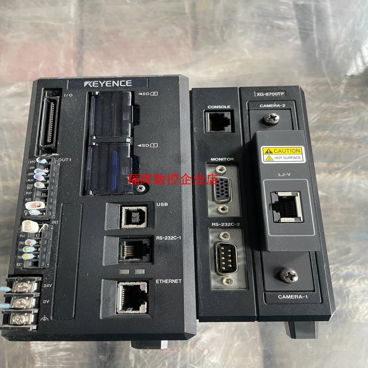 KEYENCE基恩士XG-8700TP成色漂亮询价【询价】