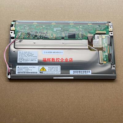 三菱E64彩屏 AA084VC06 AA084VF01 AA【询价】