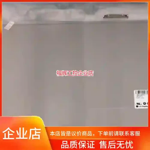 LM230WF3-SLD1 LM230WF3-SLK【询价】