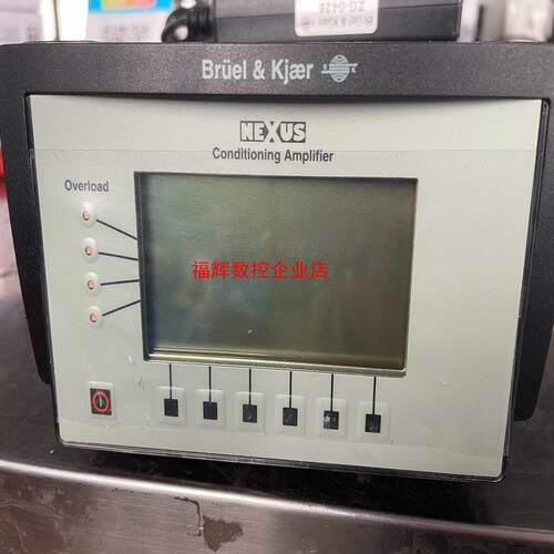丹麦bruelu0026kjaer Type2690 0S2—信号调【询价】