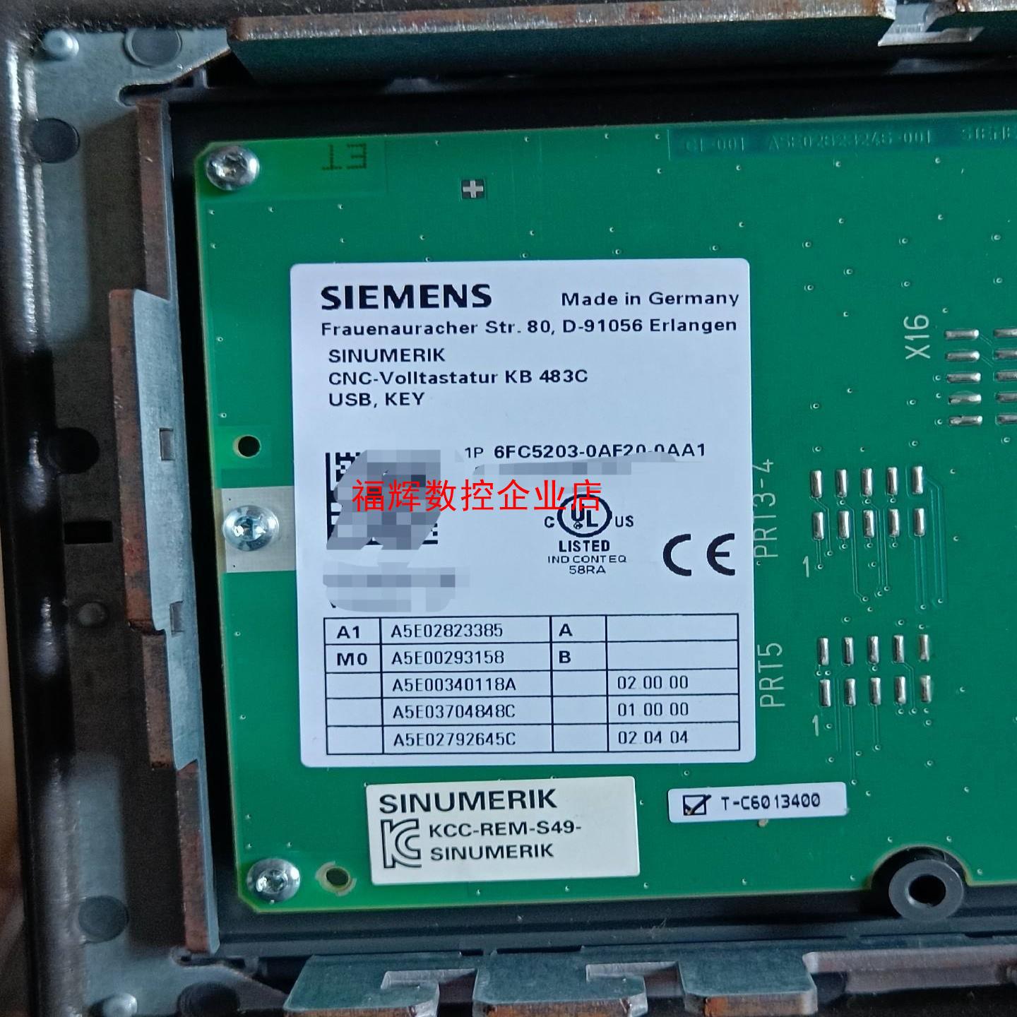 西门子SINUMERIK KB 483C操作面板型号6FC【询价】