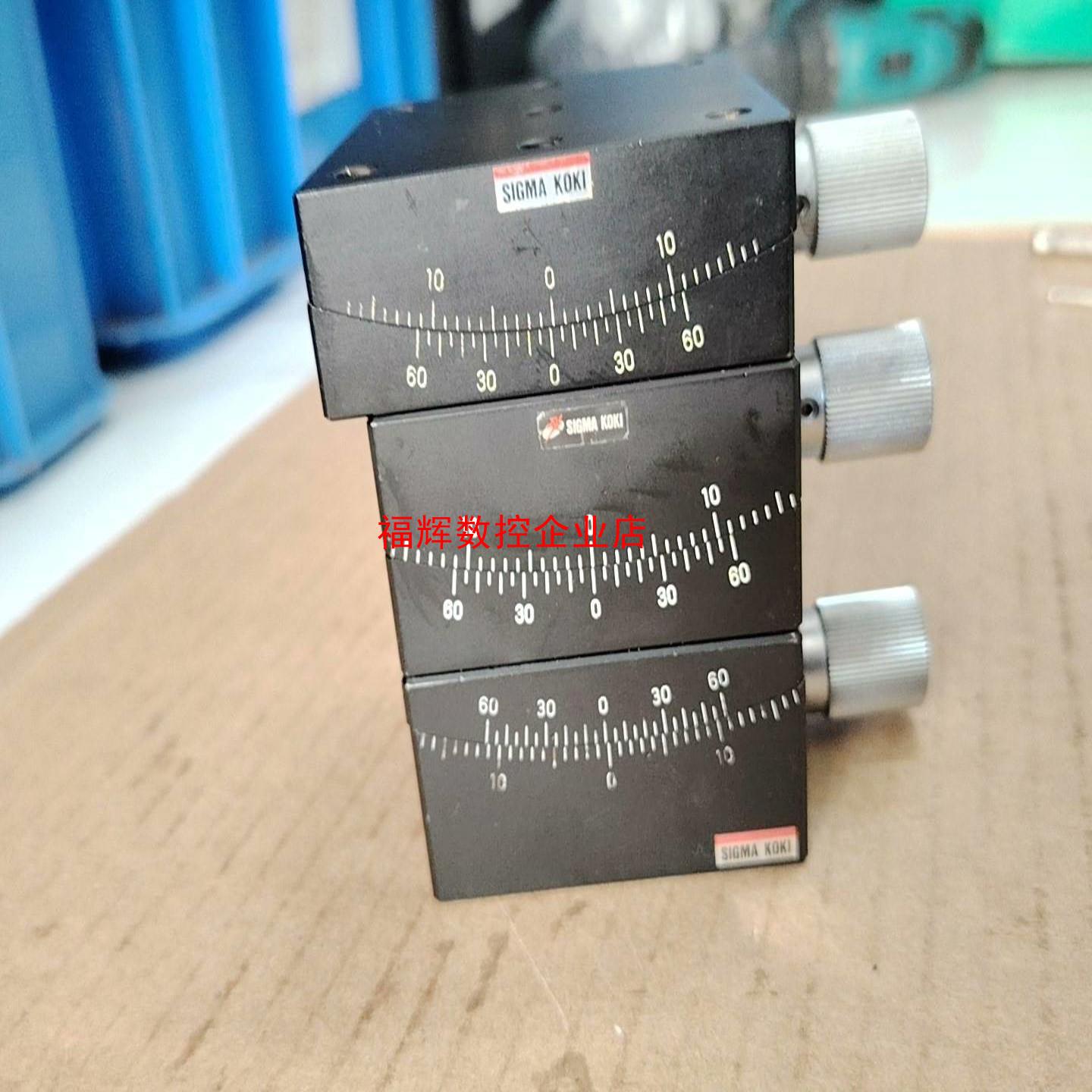 西格玛弧度台60X60SIGMA角度台滑台扭动顺畅成色9【询价】
