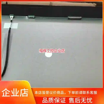 G190EG02V.1原装AUO友达G190EG02【询价】