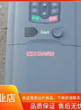 英威腾GD200A变频器11G15P【询价】