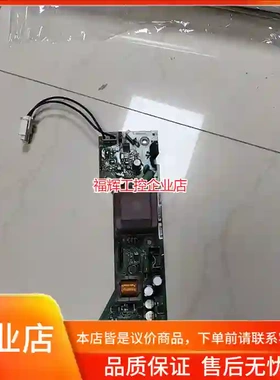 西门子S120变频器电源板A5E00983666，原【询价】