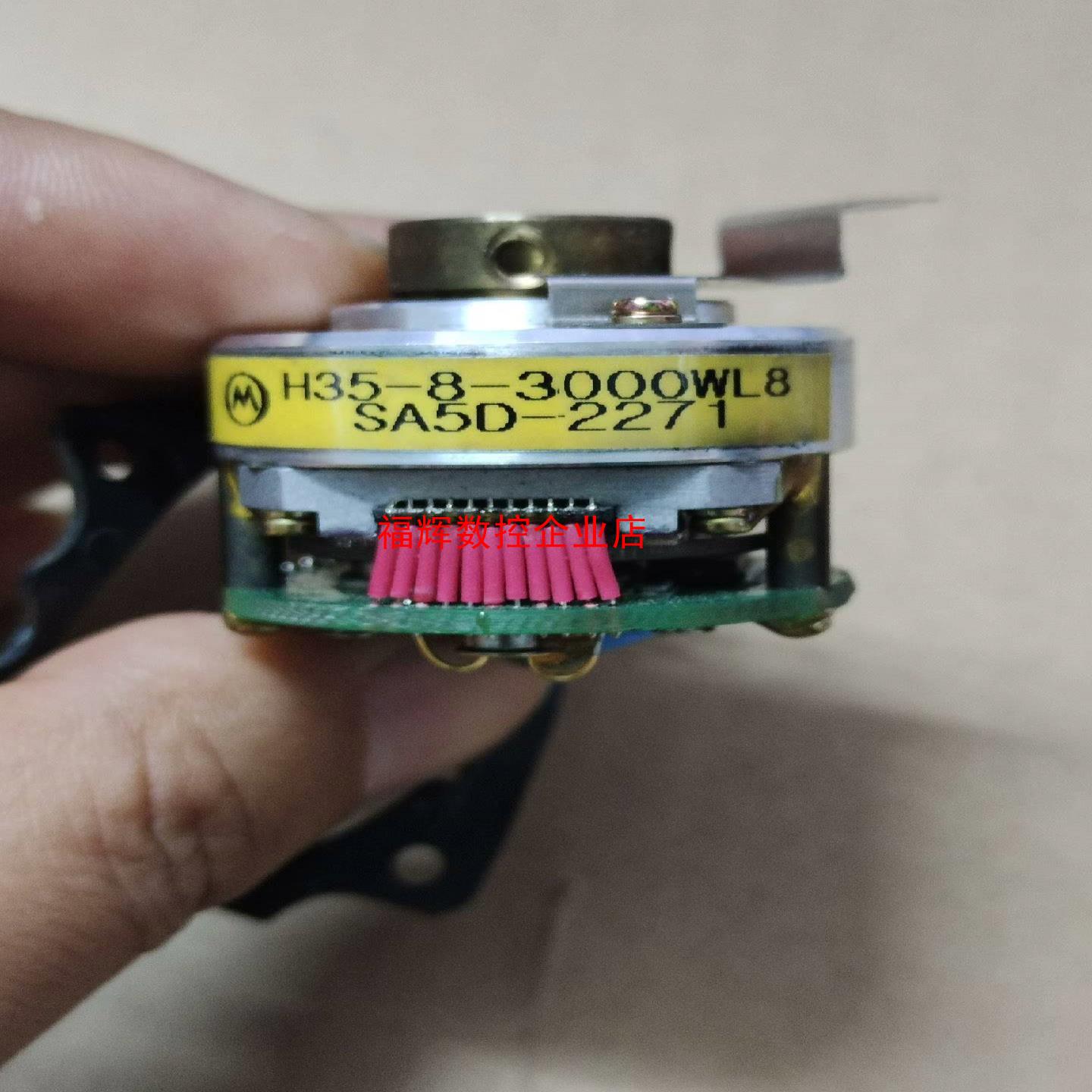 LS编码器H35-8-3000WL8包好包邮图片实物拍【询价】