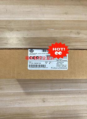 1715-TADIF16【询价】