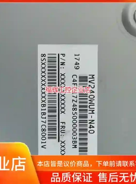 原装MV240WUM-N10 M240UAN01.0【询价】