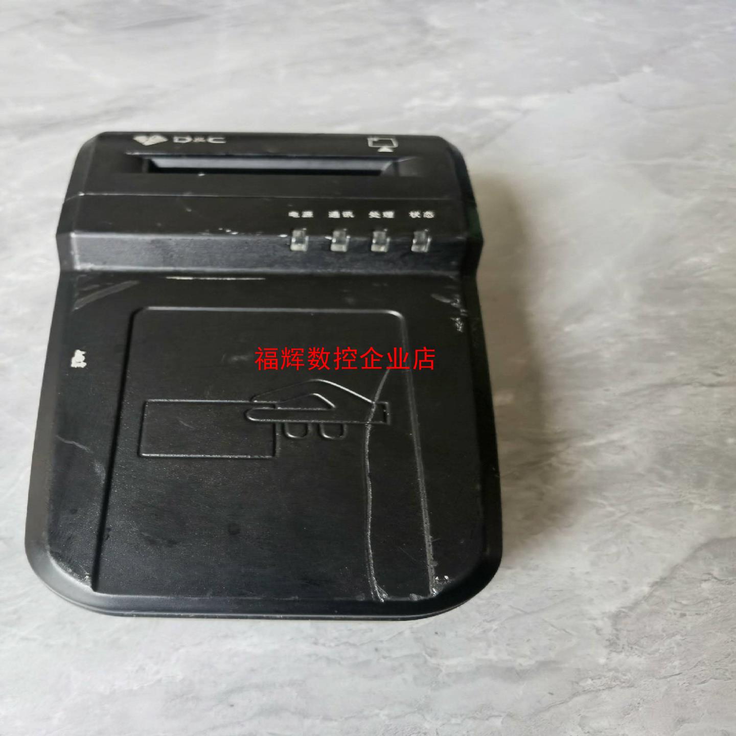 德卡T10多功能读卡器接触卡磁条卡内配0503模块可读【询价】