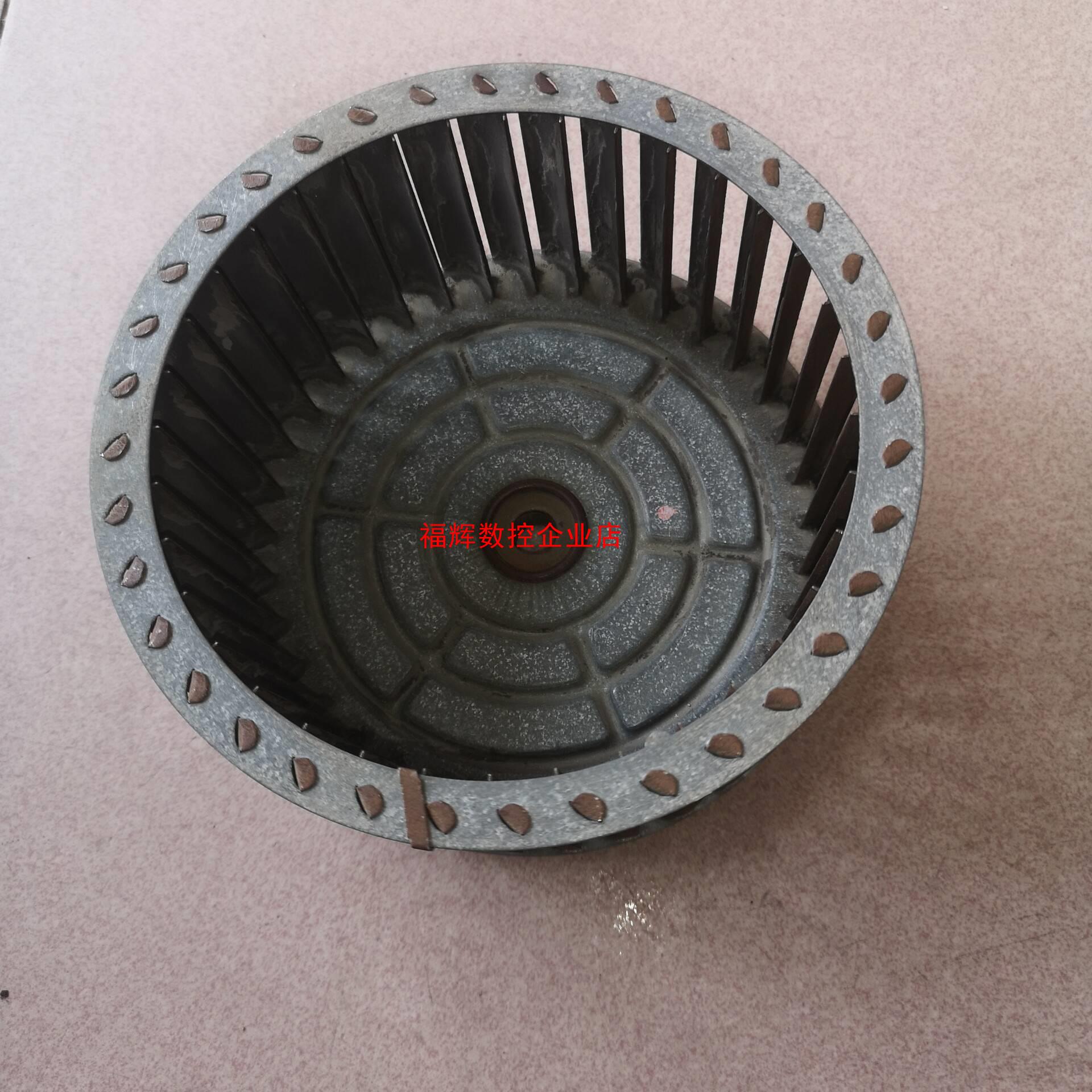 RG5S风叶轮RS5风叶轮直径170叶轮高80安装轴外【询价】