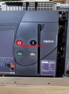 框架断路器MVS16N 抽屉式 固定式 MVS08N【询价】