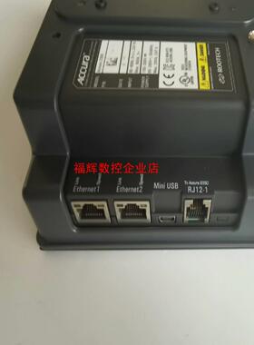 ROOTECH Accura 2300二手【询价】