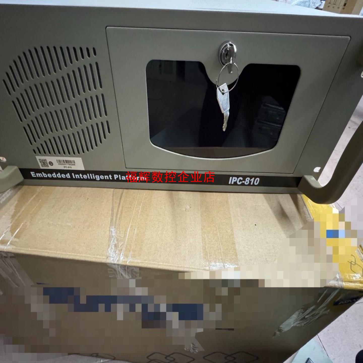 研祥工控机主板ECO-1818CPUI7-6700 8G内存【询价】