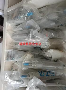 费斯托536237气缸ADN-20-20-A-P-A   全【询价】