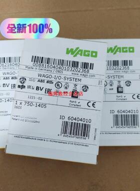 wago750-140516DI模块全新原包装未拆封【询价】