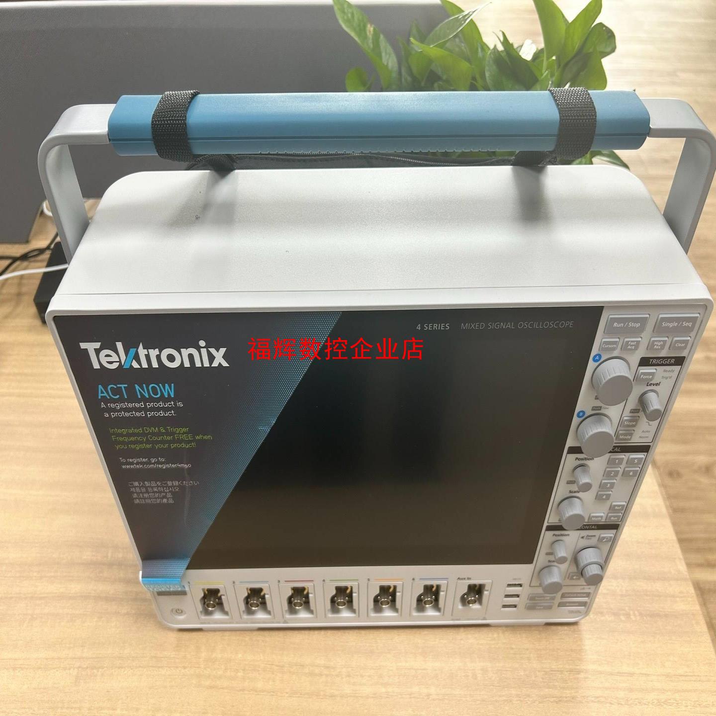 泰克全新MSO46MSO44模拟带宽200Z-15【询价】
